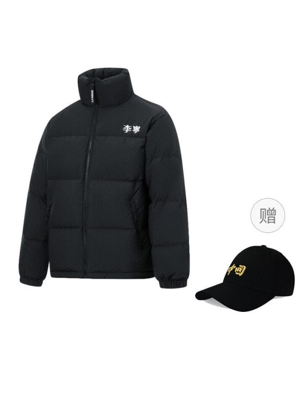 Куртка утепленная унисекс повседневная Li Ning 6901828131560