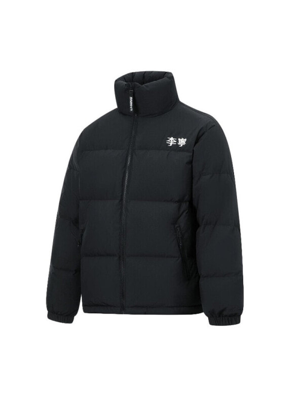 Куртка утепленная унисекс повседневная Li Ning 6901828131560