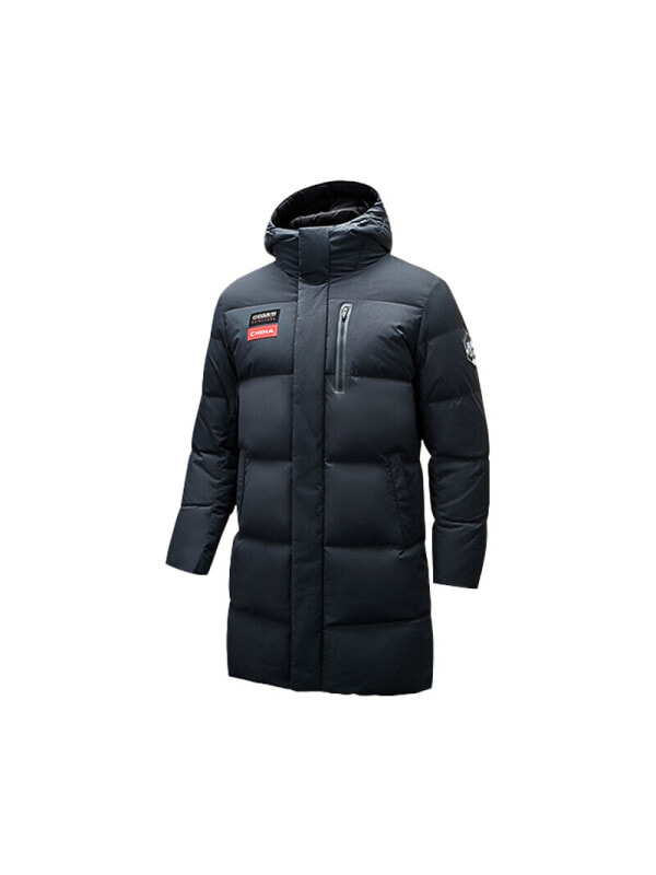 Пуховик мужской повседневный Anta 2000000000055