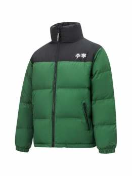 Куртка пуховая универсальная для активного отдыха LiNing Fondue Down Series
