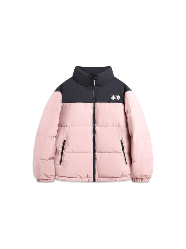 Пуховик универсальный мужской женский Li Ning Fondue Down Series