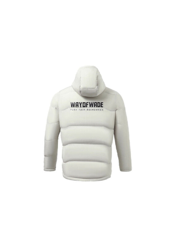 LiNing Down Jacket Winter Men's Bud Yellow Gray