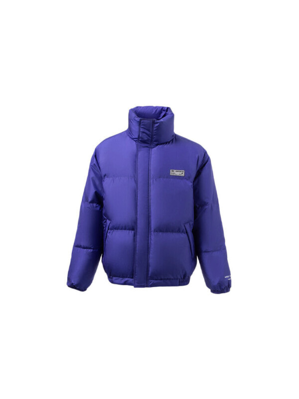 LiNing CF Tracing Down Jacket Men's Spectrum Blue