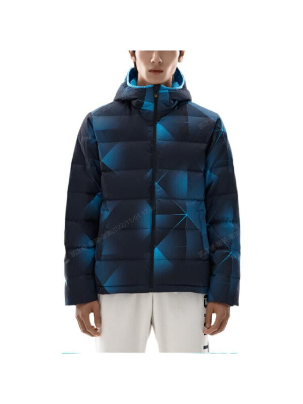 Куртка пуховик мужская повседневная Anta 6913794459555