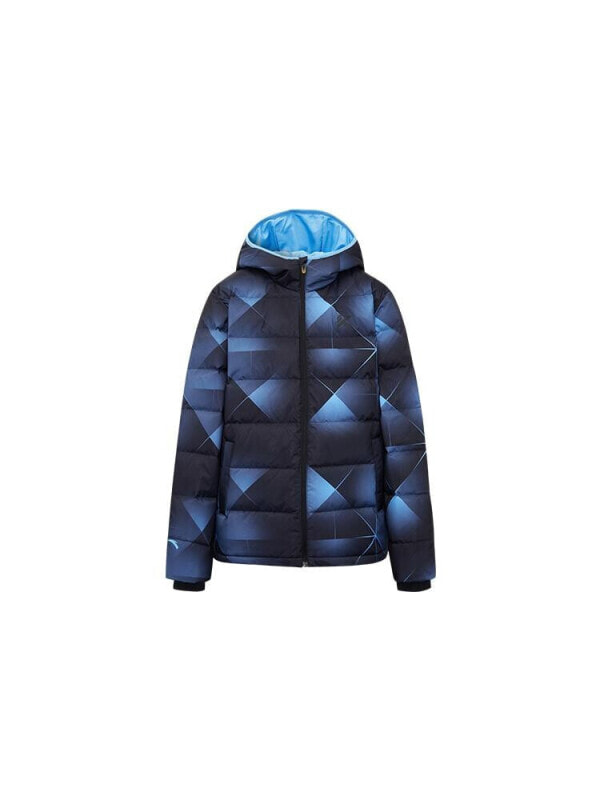 Куртка пуховик мужская повседневная Anta 6913794459555