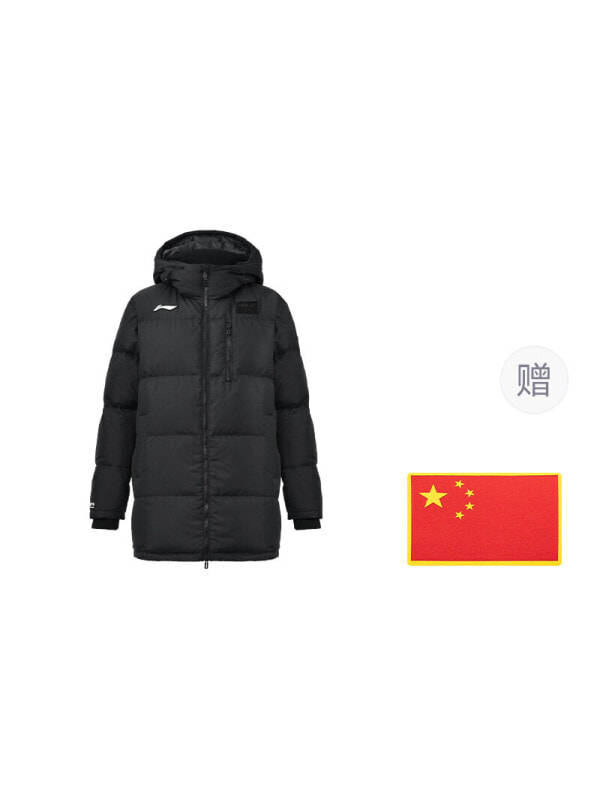 Пуховик утепленный универсальный LiNing