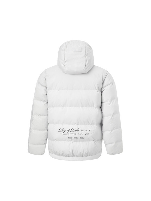 Пуховик мужской повседневный Li Ning Sichuan