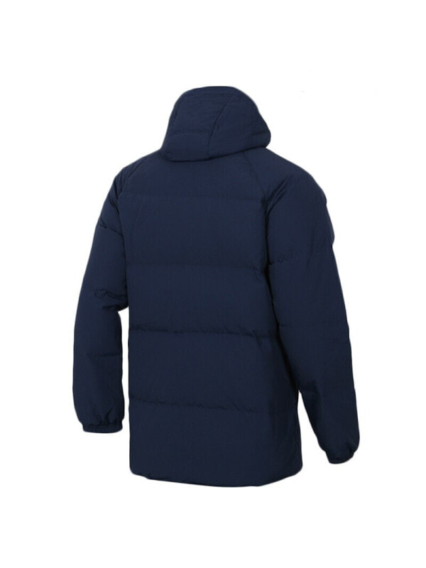 Куртка утепленная мужская для города adidas Originals Clover Series