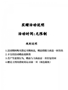 Пуховик зимний мужской спортивный Li Ning 6905154535832