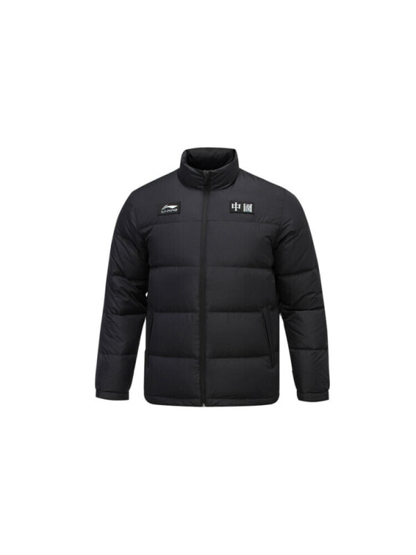 Пуховик зимний мужской LiNing 6905154412553