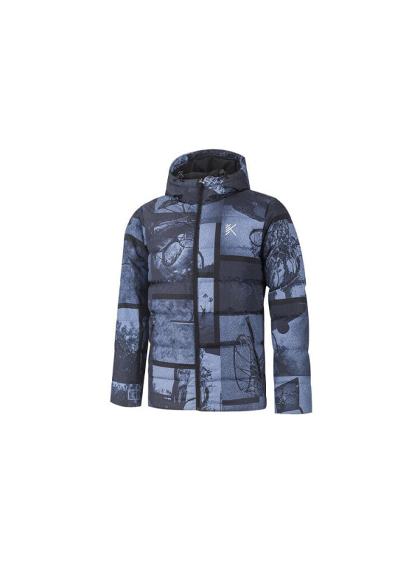 Пуховик мужской баскетбольный Anta 6919370791552