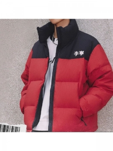 Куртка зимняя унисекс LI NING 6914163014528