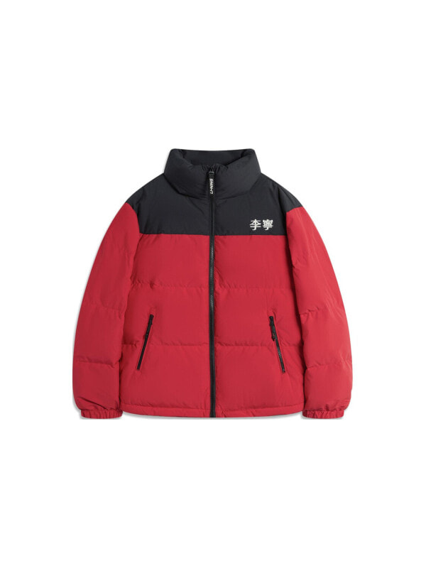 Куртка зимняя унисекс LI NING 6914163014528