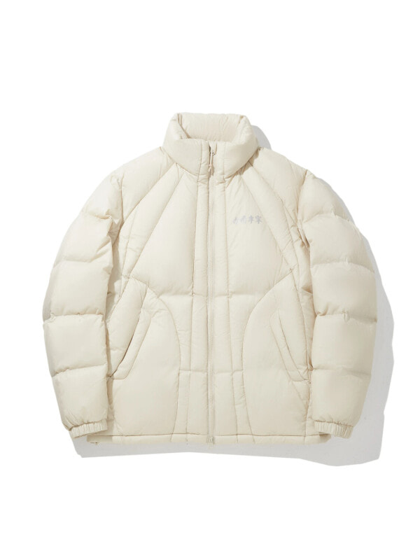 LiNing Down Jackets Men's Birch Apricot