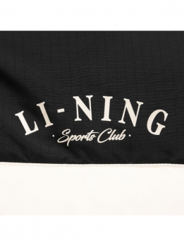 Пуховик спортивный мужской повседневный LiNing 6901417584500