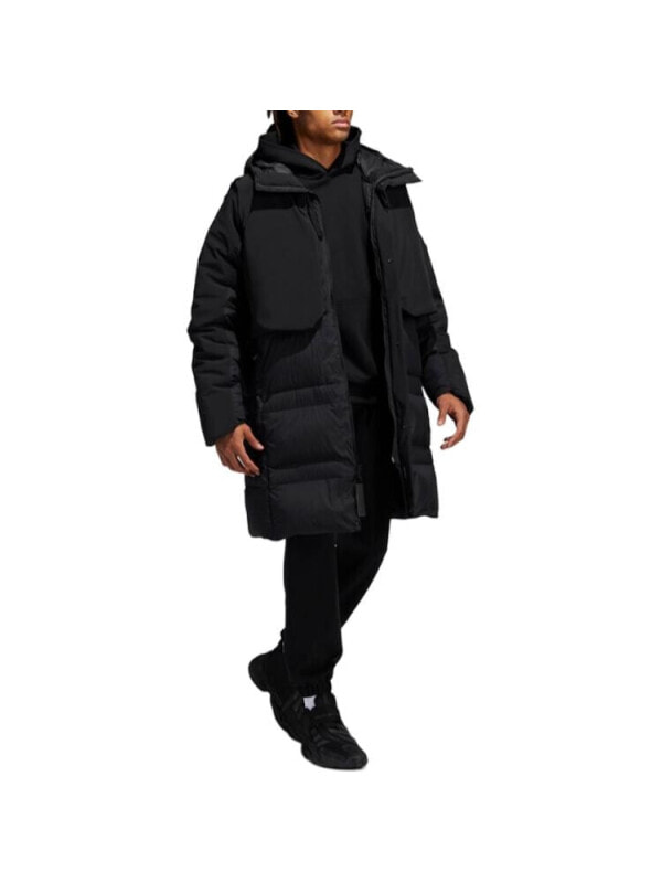 Adidas X Pharrell Williams Myshelter COLD.RDY Jacket