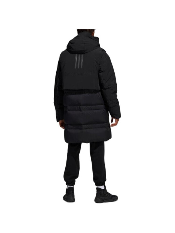 Adidas X Pharrell Williams Myshelter COLD.RDY Jacket