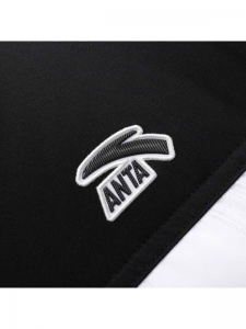 Anta Down Jacket Men's Print White