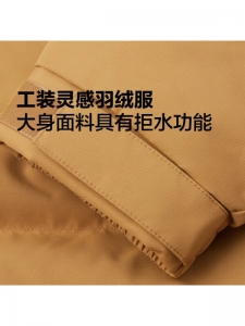 Куртка утепленная мужская повседневная Converse 6901540993385