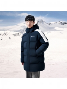 Куртка утепленная мужская для активного отдыха Anta 6930280706849