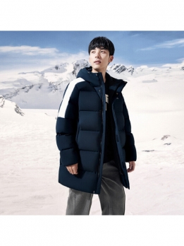 Куртка утепленная мужская для активного отдыха Anta 6930280706849