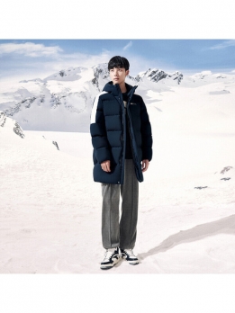 Куртка утепленная мужская для активного отдыха Anta 6930280706849