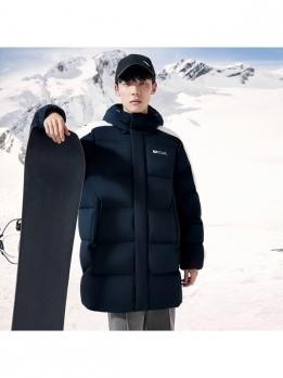 Куртка утепленная мужская для активного отдыха Anta 6930280706849