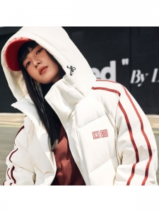 Пуховик унисекс повседневный Anta 6903711743683