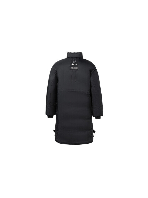 Пуховик мужской повседневный LiNing 6911129173459