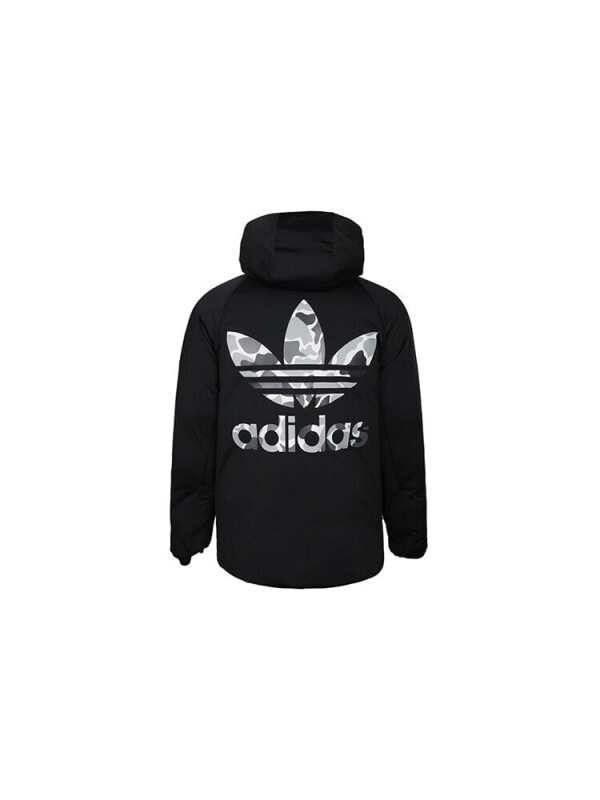 Куртка утепленная мужская для повседневной носки adidas Originals 4060507790275