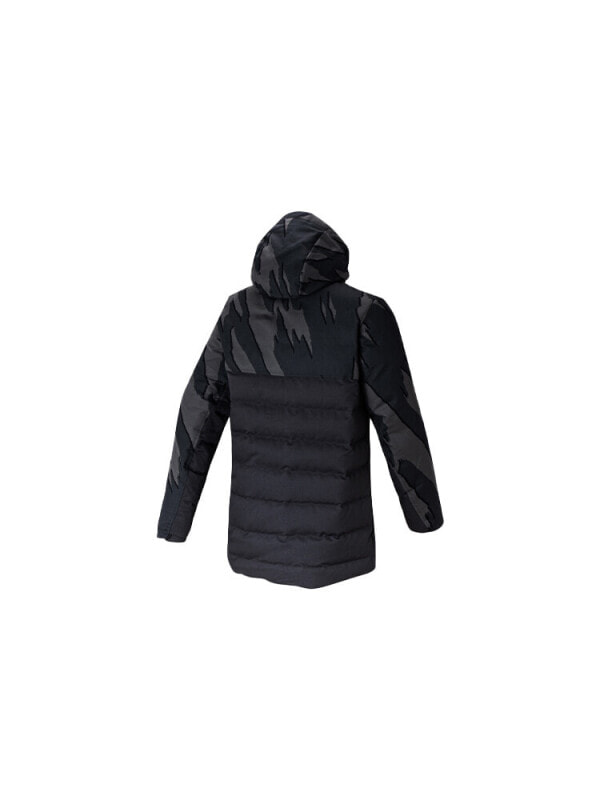 Куртка зимняя мужская для спорта Adidas Real Madrid