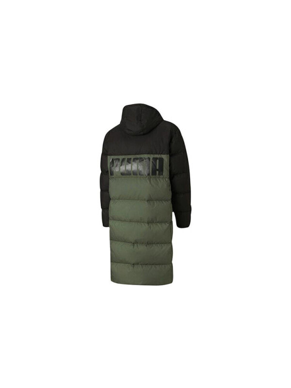 Куртка утепленная мужская повседневная Puma Jasper