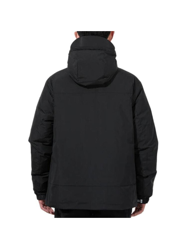 Пуховик мужской повседневный Adidas 4064053748063