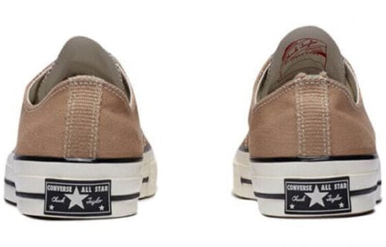 Кеды Converse Canvas Shoes Unisex Low-Top Brown 161504c