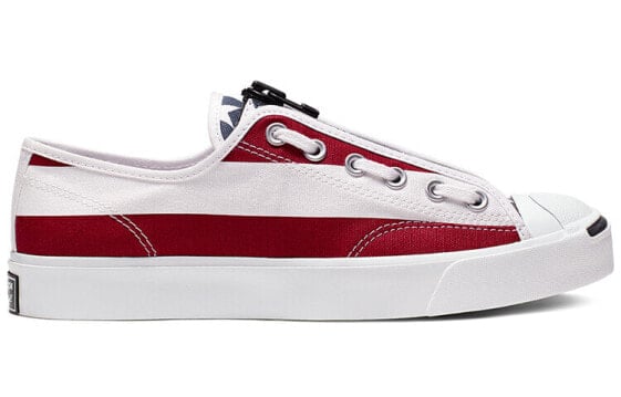Кеды Converse Jack Purcell Zip Ox TakahiroMiyashita TheSoloist White Red 164836c