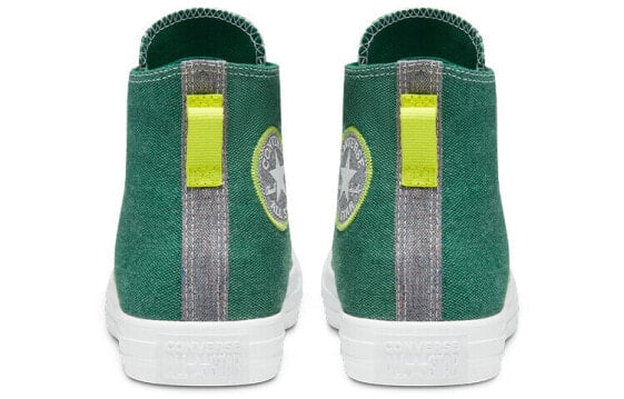 Кеды Converse Chuck Taylor All Star Renew High 'Midnight Clover' 168593C