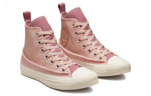 Кеды Chuck Taylor All Star Women's Converse High 'Pink Clay' Women's 572615C