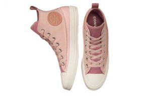 Кеды Chuck Taylor All Star Women's Converse High 'Pink Clay' Women's 572615C