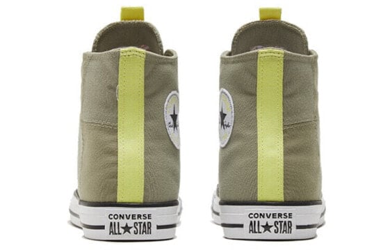 Кеды Chuck Taylor All Star Converse High 'Alt Exploration - Light Field Surplus' 170132C