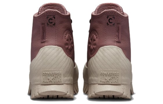 Кеды Chuck Taylor All Star Converse Lugged 2.0 Counter Climate High 'Saddle' A01329C