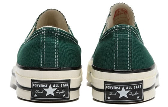 Кеды Converse Chuck Taylor All Star 70 Ox Midnight Clover 168513C