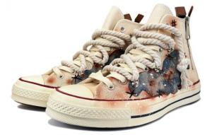 Кеды Converse Chuck Taylor All Star Canvas Shoes Unisex High-Top Beige Brown 162053C