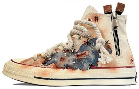 Кеды Converse Chuck Taylor All Star Canvas Shoes Unisex High-Top Beige Brown 162053C