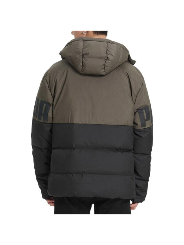 Куртка утепленная мужская для повседневной носки Puma 4063699050905