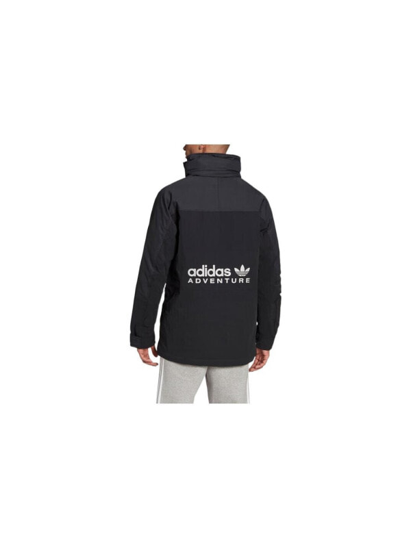Пуховик мужской повседневный adidas Originals 4064055192772