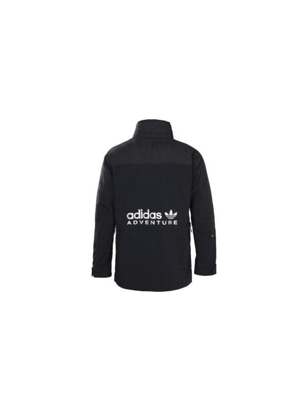 Пуховик мужской повседневный adidas Originals 4064055192772