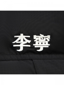 Куртка утепленная универсальная для спорта LiNing Sports Life Collection