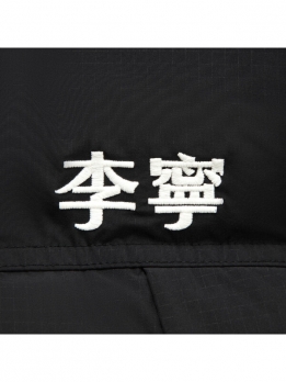 Куртка утепленная универсальная для спорта LiNing Sports Life Collection