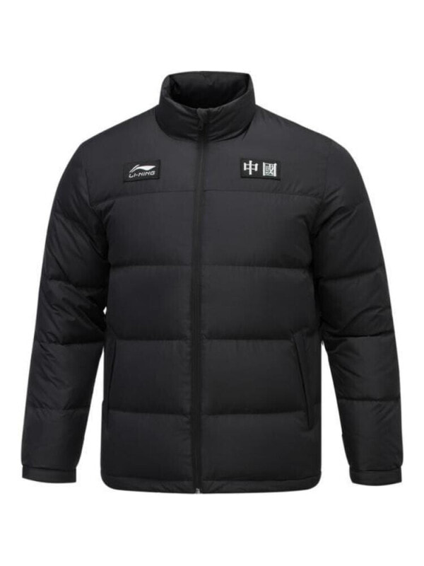 Куртка утепленная мужская зимняя Li Ning