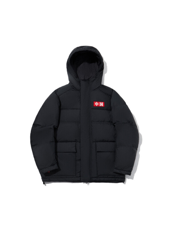 Куртка пуховая универсальная LiNing 6901828050915